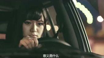 午夜福到国产4视频,国产4视频中的激情与奇幻之旅